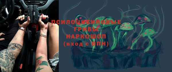 бутик Баксан