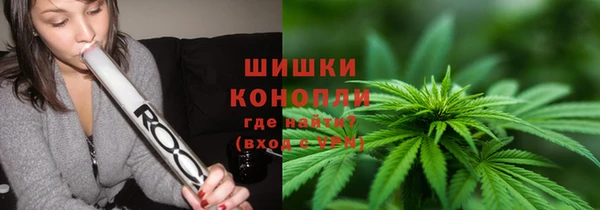 стафф Балабаново