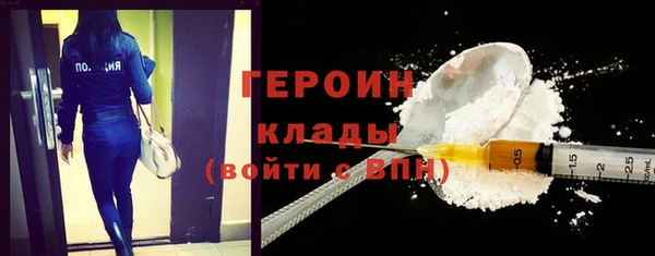 бутик Баксан