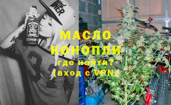 бутик Баксан