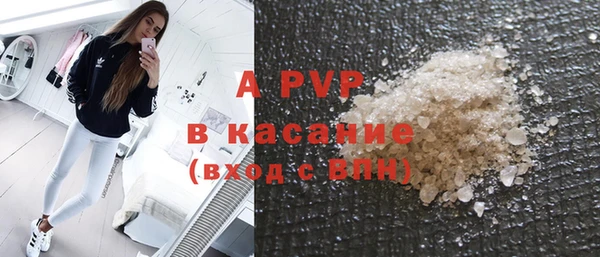 бутик Баксан