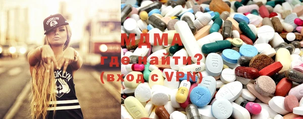 стафф Балабаново