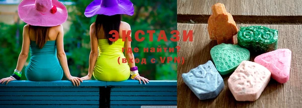 амф Балахна