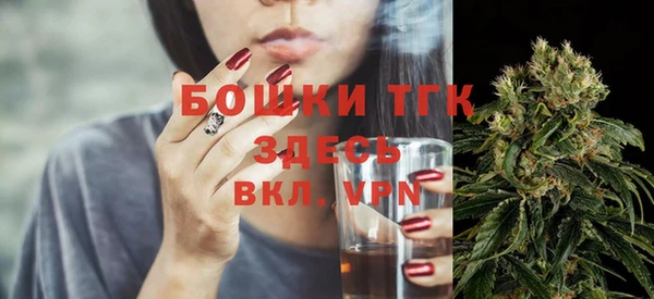 бутик Баксан