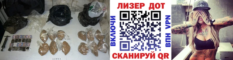 хочу   MEGA зеркало  LSD-25 экстази ecstasy  Красково 