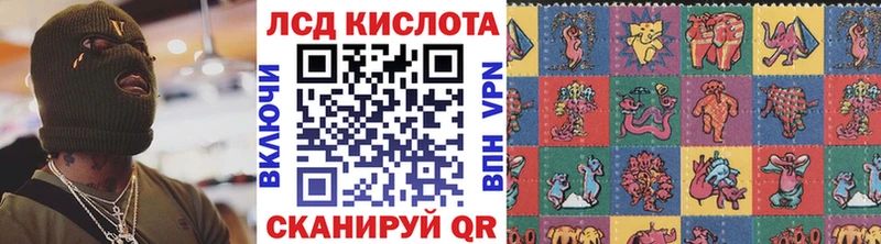 Марки N-bome 1,5мг МЕГА ссылки Красково где найти наркотики